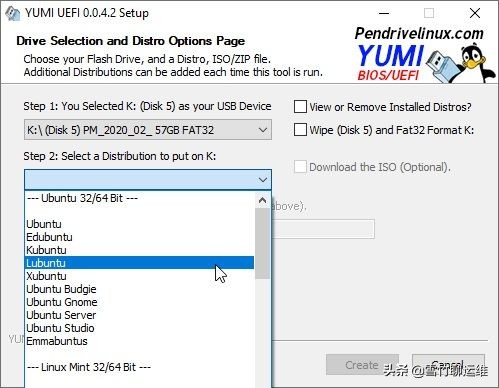 windows7系统中了木马原因分析与解决方法
