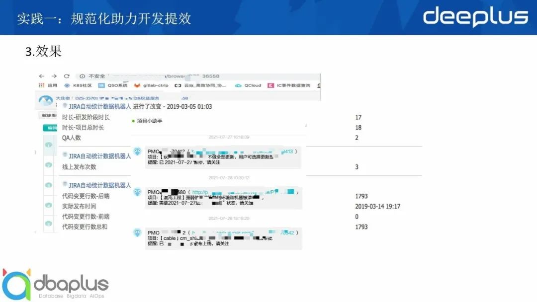 为啥不能用uuid做MySQL的主键？