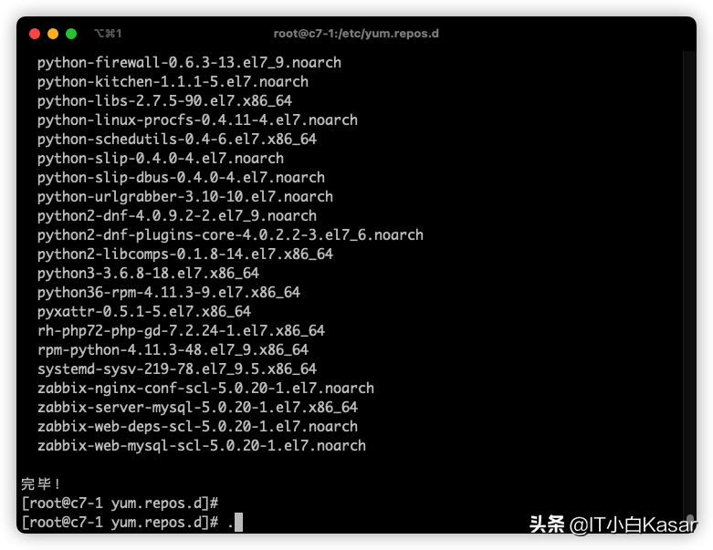 使用SQL Server 2008 R2的主数据服务调用API创建Model
