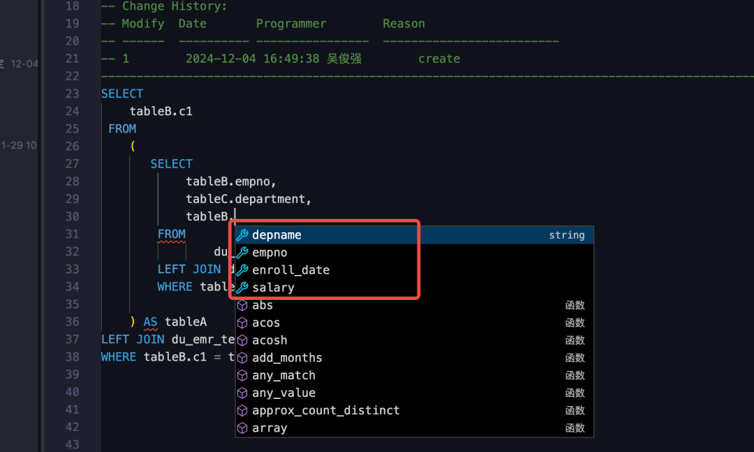 高并发场景下如何优化服务器的性能？