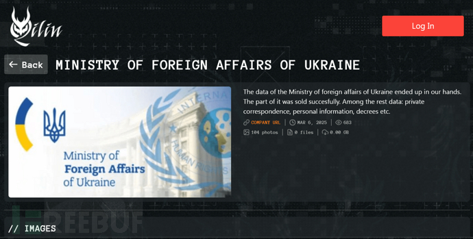 如何用U盘启动盘来修复Ubuntu系统？