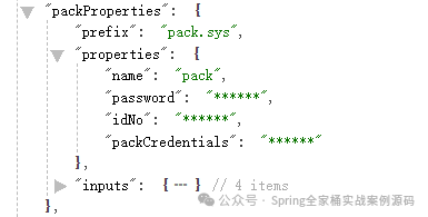 你不知道的Prometheus - elasticsearch_exporter 部署