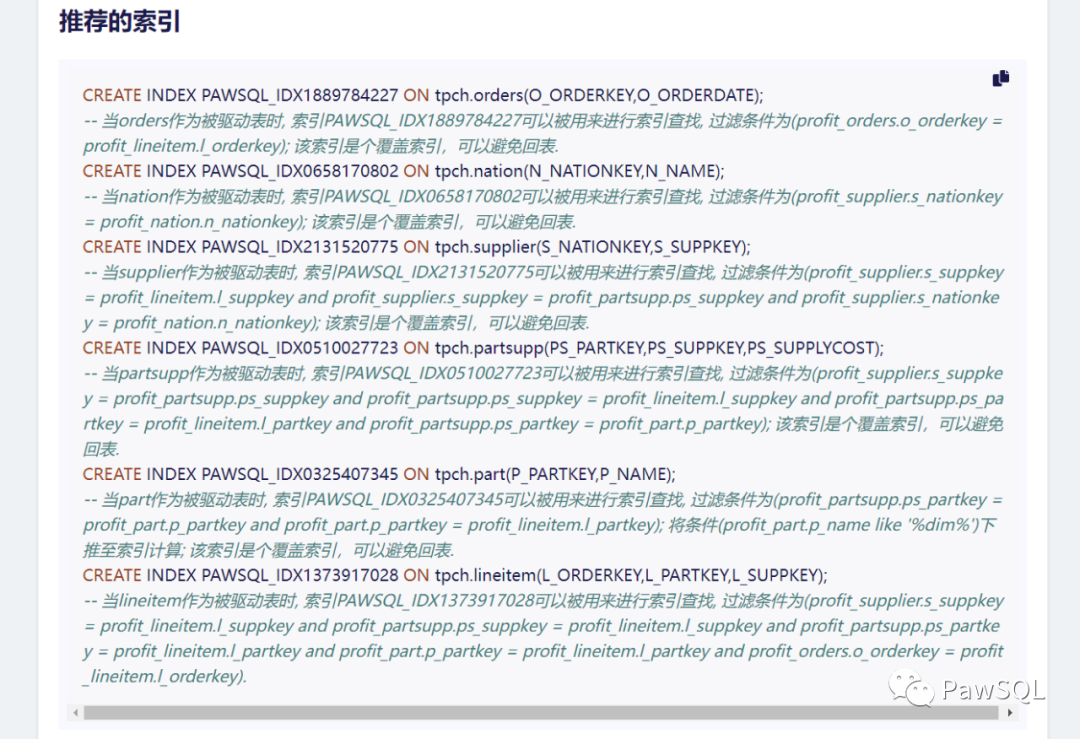 2025年3月份恶意软件之“十恶不赦”排行榜