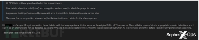 Tequila OS 2.0：拉丁美洲第一个取证 Linux 发行版