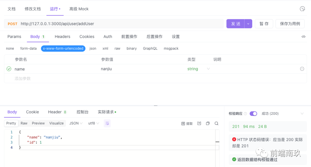 首届超互联新算力产业暨第三届中国IDC行业Discovery大会亮点抢先看：“超互联”蓝图提前亮相​