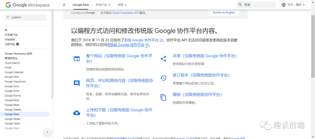 还是手贱,在修改了网络配置和更新后,开机,机子木有无线网卡了,有线网卡也非常诡异,必须要restart network才能连出去。在打开系统的网络连接面板时,出现系统的网络服务与此版本的网络管理器不兼容的错误。利用万能的Google,找到了解决办法。方法比较匪夷所思,我反正木有理解,但是就这么成了。。。方法就是4步走,看下面的引用:复制代码代码如下:First open Terminal and log in as root.# su After that go the correct folder.# cd /etc/NetworkManager/system-connections/Now take a look at the content of this folder. If you had a VPN connection e.g. there must be a file with the name of that connection. # ls -laNow you can remove that file or you can move it to another folder (so you can set it back if this solution does not work for your problem). To move the file to your personal folder use the following command:# mv /home// #username是你的用户名 Now the only thing left is starting the Network Manager:# NetworkManager当~~~你的网络管理界面里出现了久违的无线网卡~LOLPS:可能会出现未配置的情况,请reboot一下