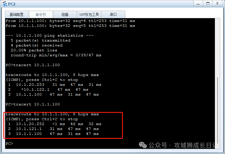 解决windows 7双硬盘自动关闭的问题的方法(图文教程)