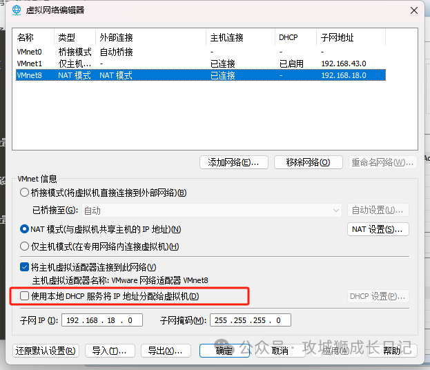 你好,面试官 | 我不仅知道MySQL索引,还会优化呢~