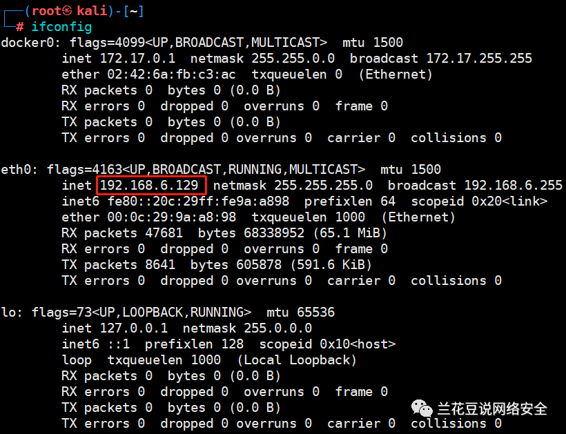 如何完全禁用或卸载Windows 10中的OneDrive