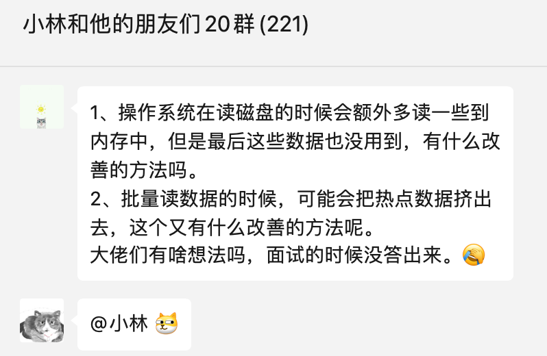 MySQL：常用的30种SQL查询语句优化方法