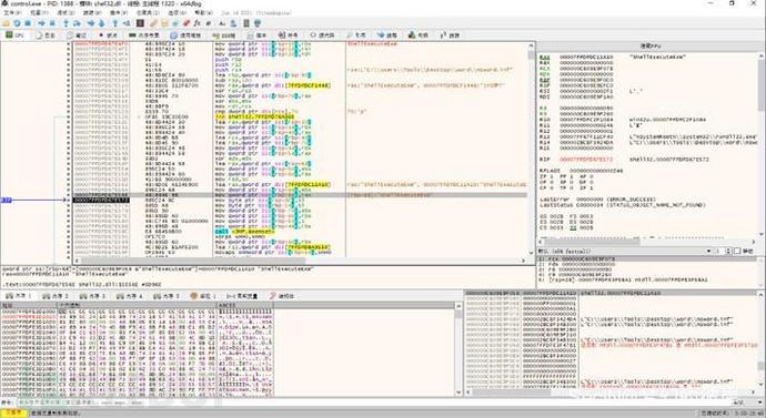 七步操作！教你正确更换MySQL数据库字符集