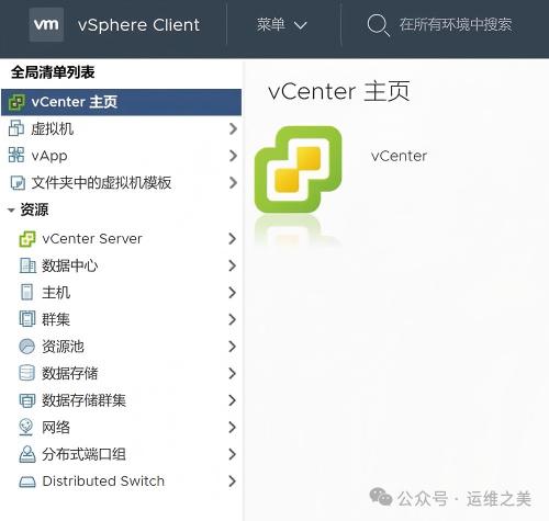 MySQL表名忽略大小写问题记录