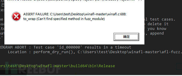 利用数据库 LOAD DATA 特性实现数据批量写入