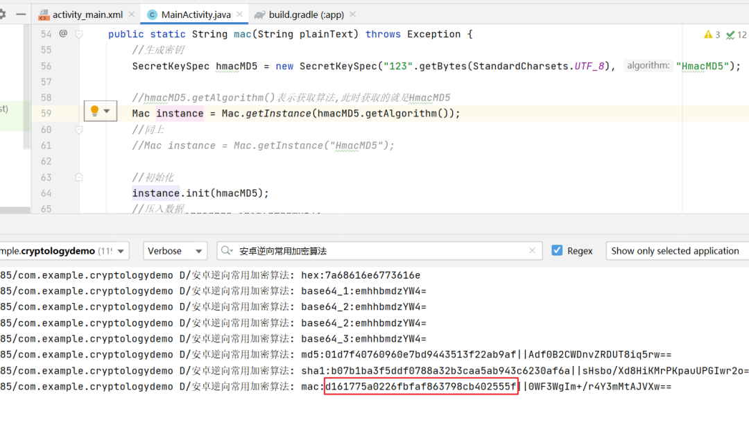 Sybase数据备份之BCP用法简介