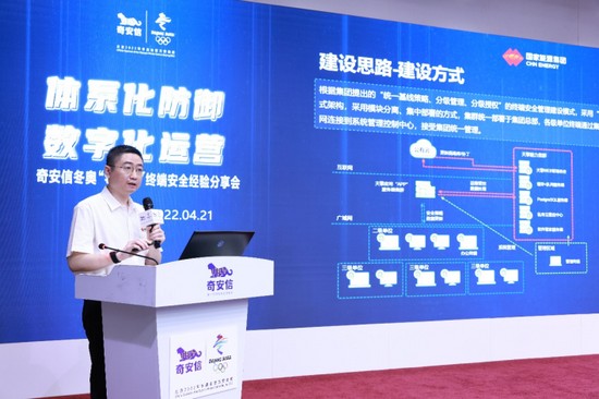 为你解放双手，Python自动获取指定主机Zabbix监控图