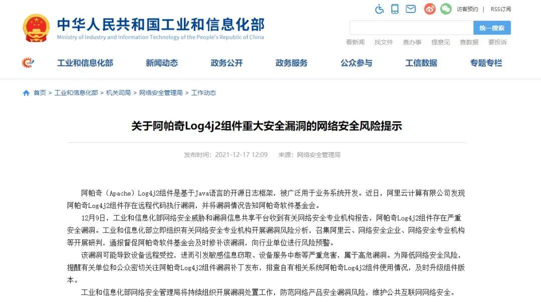 阿里二面：Redis分布式锁过期了但业务还没有执行完，怎么办