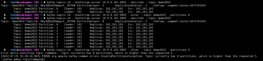 记一次生产数据库log file sync 等待事件异常及处理过程