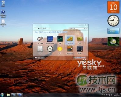 【MySQL笔记】七种JOIN的SQL