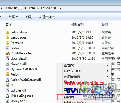 ORACLE存储过程创建的语法及注意事项