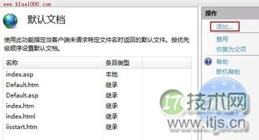 将会你如何恢复被误删除的Linux文件