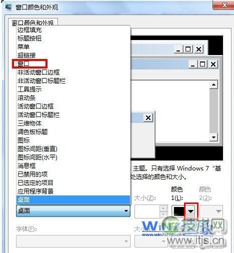 Githug攻略本(一):学习Git的金山打字通