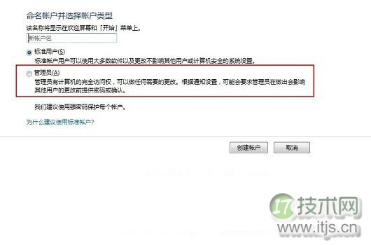 Oracle 11g物理备用数据库“实况克隆”详解