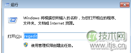 windows 7、32位系统无法连接上PSV的原因和解决方法
