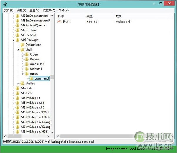 路由器故障：OSPF状态异常