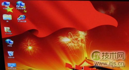 Fortinet重磅发布全新下一代防火墙，助力分布式企业实现安全性和高效网络性能