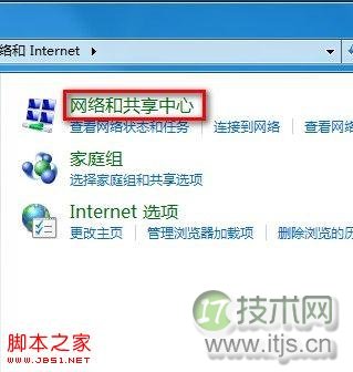 Linux access函数具体应用举例说明
