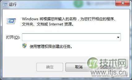 windows7下激活离开模式的方法(默认没有激活)