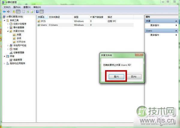 Oracle中SYS_CONNECT_BY_PATH函数的妙用