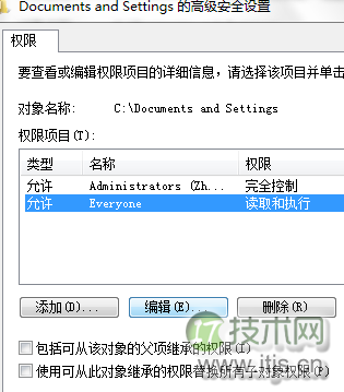 如何使用Docker组件开发Django项目？