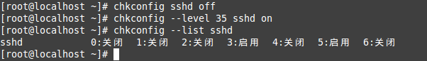 从MySQL 5.1升级到MariaDB 5.5.x