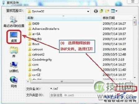 SQL高效查询建议,你学会了吗?