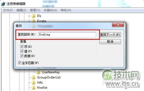 Windows 11必备小技巧！教你如何在Windows 11创建本地账户