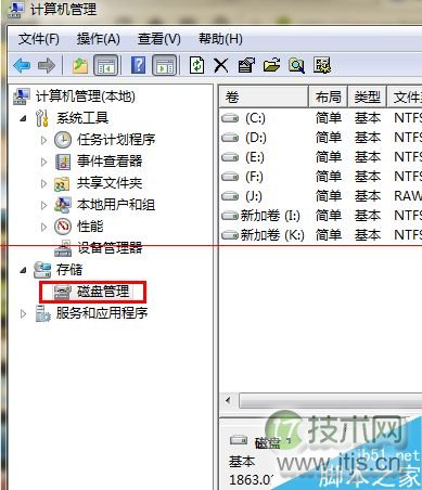 面对Redis持久化连环Call，你还顶得住吗？
