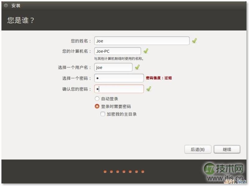 DB2数据库备份性能的优化如何正确执行？