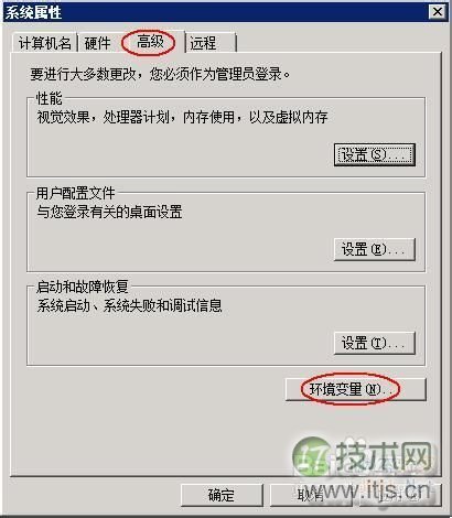 Oracle存储过程读写文件