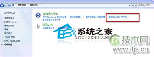 SQL Server 2008 新增T-SQL 的正确简写语法