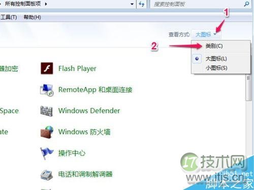MySQL高效分页查询的实际操作流程演示