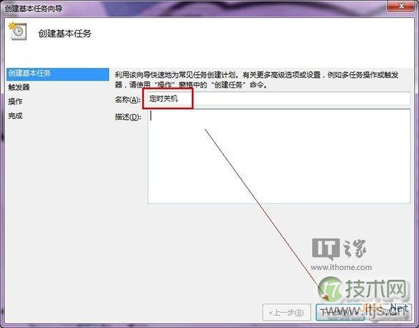访问控制移动化——是未来的发展方向吗？