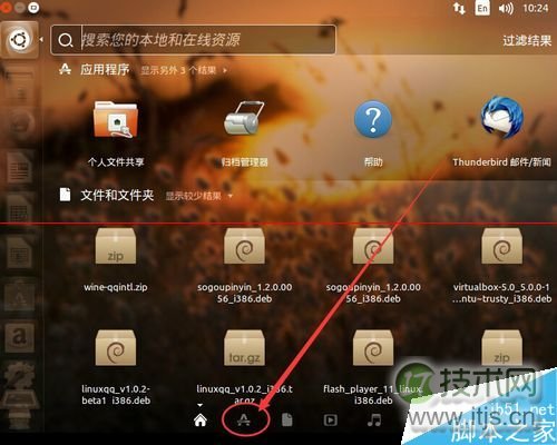 利用 MySQL 解八皇后问题