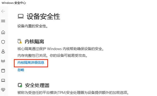 nginx负载均衡程序安装札记