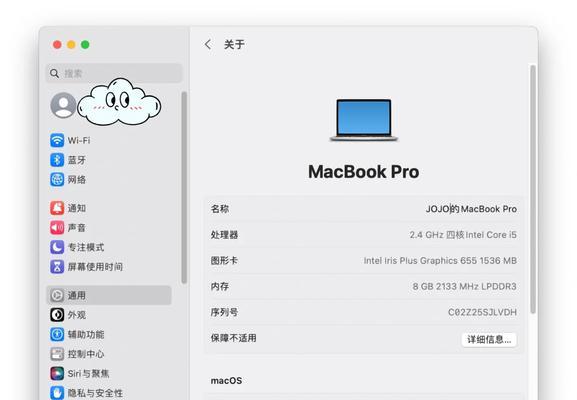 看一遍就理解order by