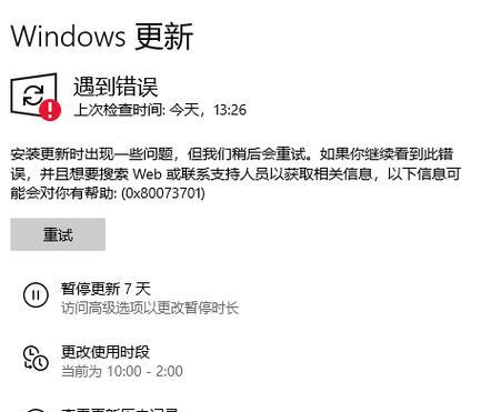 零售行业如何进行活动前的准备工作
