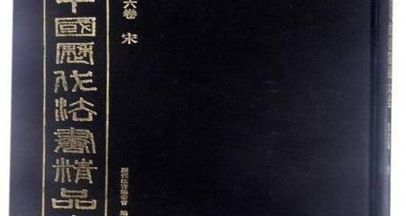 MySQL不会丢失数据的秘密，就藏在它的7种日志里