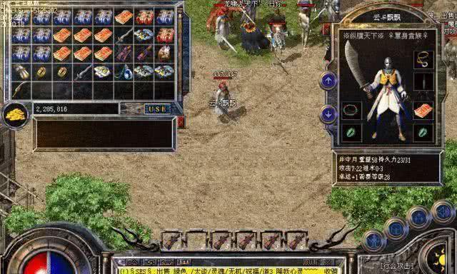 OPPOPM-3耳机的声音质量如何？（一款高保真音质的耳机产品）