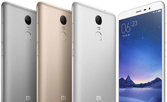 一口价域名平台