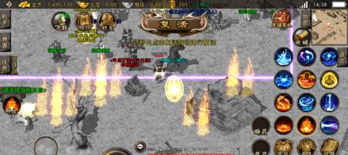 六个动作让windows7系统不显示上次的用户名